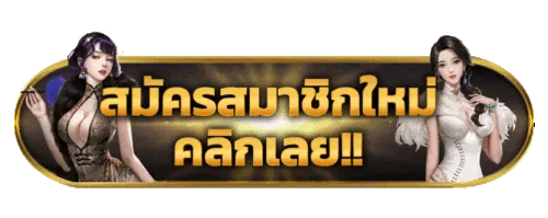 BETTODAYS